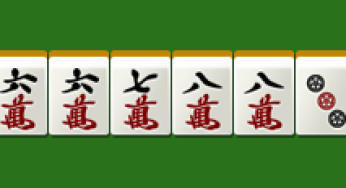 215【難問上級】クイズ 220109