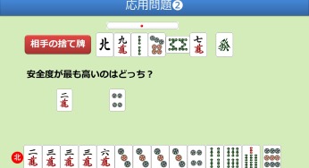 219【上級】クイズ 220123