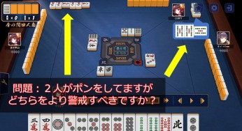 222【上級】クイズ 220205