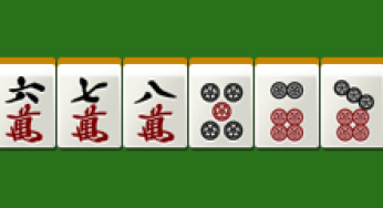 269【上級】クイズ
