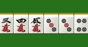 268【上級】クイズ